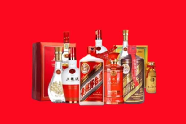 华安回收烟酒