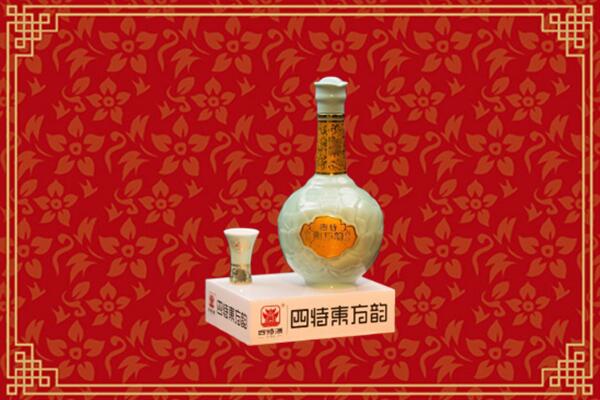 高价求购：华安回收四特酒