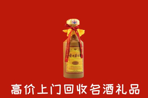 华安回收茅台酒